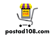 Header Logo