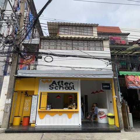 ขายด่วน   โรงแรมสุขุมวิท ซ. 15 