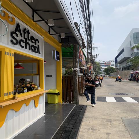 ขายด่วน   โรงแรมสุขุมวิท ซ. 15 