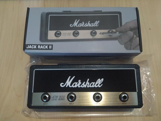 ชุดกล่องเก็บกุญแจ Marshall 