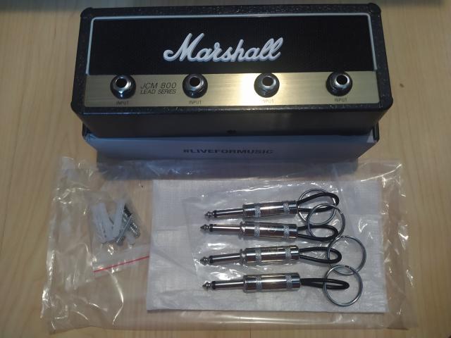 ชุดกล่องเก็บกุญแจ Marshall 