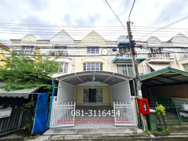 ขายทาวน์โฮมหมู่บ้านชาลิสา ลาดพร้าว โชคชัย 4  26 ตรว.ราคา 5.2 ล้าน ซอยลาดพร้าววังหิน 34 ใกล้ MRT ลาดพร้าว