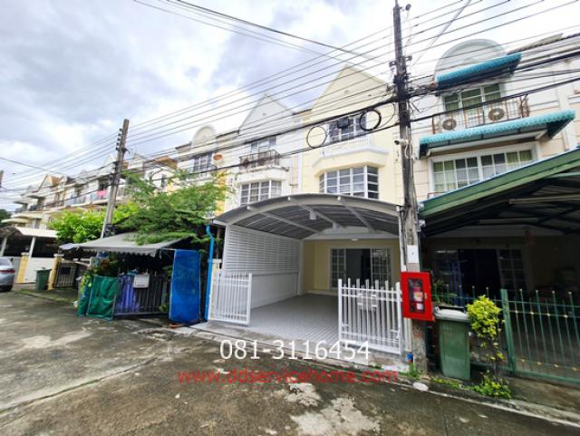 ขายทาวน์โฮมหมู่บ้านชาลิสา ลาดพร้าว โชคชัย 4  26 ตรว.ราคา 5.2 ล้าน ซอยลาดพร้าววังหิน 34 ใกล้ MRT ลาดพร้าว
