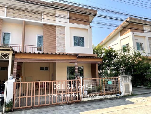 ขายทาวน์โฮม เดอะเฟิร์สโฮม ลำลูกกา คลอง2 เนื้อที่ 24.4 ตรว.ขาย 2.2 ล ใกล้รถไฟฟ้าสายสีแดง สถานีดอนเมือง