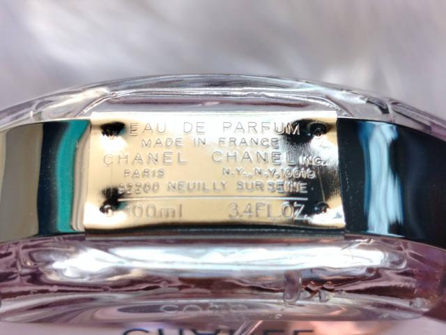 CHANEL - Chance (EDP) น้ำหอมเคาน์เตอร์แบรนด์แท้ ราคาถูก (ของหิ้ว) 