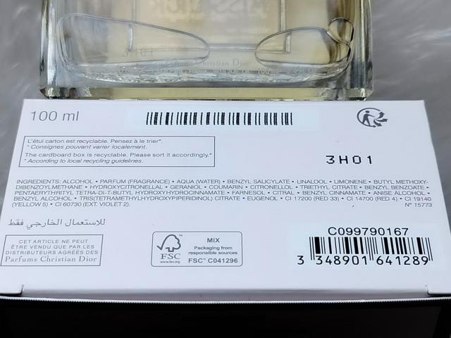 Dior - Miss Dior 2017 (EDP) Limited Edition Bow น้ำหอมเคาน์เตอร์แบรนด์แท้ ราคาถูก (ของหิ้ว) 