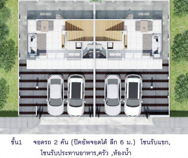 ขายทาวน์โฮมหลังมุม3ชั้น สไตล์โมเดิร์น มินิมอล ทำเลสุดปัง พร้อมอยู่ นนทบุรี