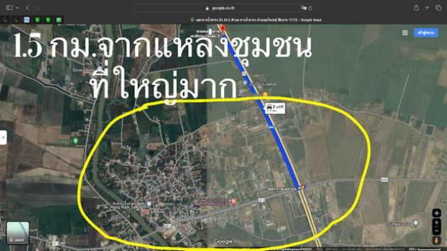 ขายด่วนที่ดิน ถมแล้ว ทำเลดี ติดถนนสายเอเซีย จ.ชัยนาท (เจ้าของขายเอง)