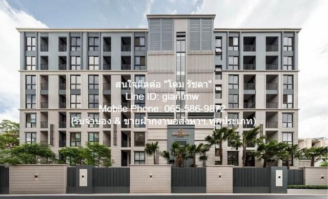  DSL-412 ต้องการขาย คอนโด มาเอสโตร 03 รัชดา - พระราม 9 29 sq.m.    ทำเลศักยภาพ