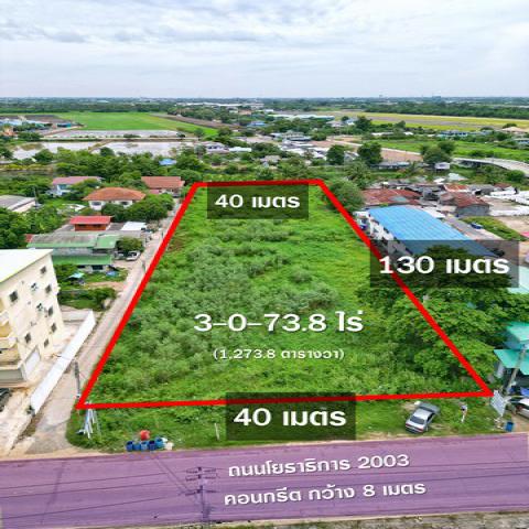 พื้นที่ดิน - 3 ไร่ 0 NGAN 73 ตรว. 26749800 thb   ทำเล-ทอง -