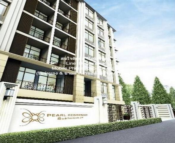 condo. Pearl Residences Sukhumvit 24 เพิร์ล เรสซิเดนท์ สุขุมวิท 24 2ห้องนอน2น้ำ 86ตรม 50000 THB ไม่ไกลจาก รถไฟฟ้า BTS พร้อมพงษ์ ราคา-ถูก เป็นคอนโดพร้อมอยู่ที่มีการตกแต่งภายในเพิ่มเติมได้แบบเรียบหรู และมีทำเลสวยสามารถมองเห็นวิวสวยงาม พร้อมพื้นที่ส่วนกลาง แ