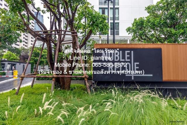 condominium Noble Recole Sukhumvit 19 โนเบิล รีโคล สุขุมวิท 19 ขนาด = 35 square meter 30000 thb   คุยถูกคอมีราคาพิเศษ เป็นคอนโดพร้อมอยู่ที่มีการตกแต่งภายในเพิ่มเติมได้แบบเรียบหรู และมีทำเลสวยสามารถมองเห็นวิวเมือง พร้อมพื้นที่ส่วนกลาง และสิ่งอำนวยความสะดวก