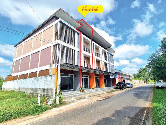 ขายอาคารพาณิชย์ 3 ชั้น 18.8  ตร.ว. ศักยภาพดีมาก ต.นอกเมือง อ.เมืองสุรินทร์ จ.สุรินทร์