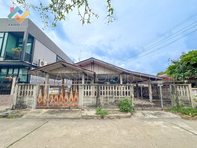 บ้านเดี่ยว ชั้นเดียว หมู่บ้าน ธนะสิน นวมินทร์ 68 ขายถูกมาก