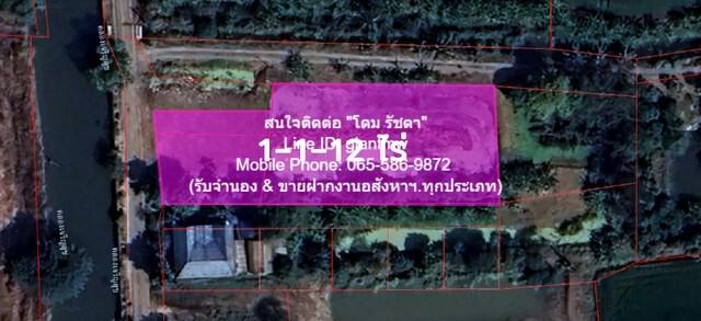   ที่ดิน ขายที่ดินเปล่า (แปลงหัวมุม) แถวคลองประปามหาสวัสดิ์ อ.บางใหญ่ จ.นนทบุรี 1-1-12 ไร่ (512 ตร.ว.), ราคา 5.12 ล้านบาท (4 ล้านบาท/ไร่) 12 ตาราง.วา 1 Ngan 1 RAI    สวยที่สุดในย่าน