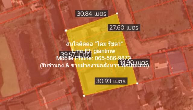 พื้นที่ดิน ขายที่ดินเปล่าถมแล้ว 308 ตร.ว. (ซอยบางแค 14) ห่าง MRT บางแค 2.7 ก.ม., ราคา 18.50 ล้านบาท 0 RAI 3 NGAN 8 ตาราง-วา  18500000 บาท ใกล้ ห่าง MRT บางแค 2.7 กม. สภาพเยี่ยม กรุงเทพ