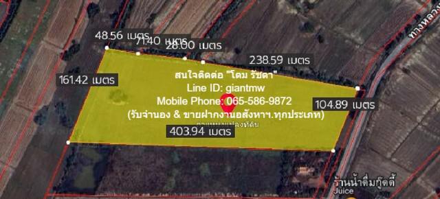 ID :  DSL-704 ขาย SALE พื้นที่ดิน ที่ดินเปล่า (ทุ่งนาข้าว) ต.ดอนแตง อ.ขาณุวรลักษบุรี จ.กำแพงเพชร พื้นที่ 12848 ตร.ว. 11000000 BAHT ใกล้ ห่างโรงพยาบาลส่งเสริมตำบลดอนแตง 1.4 กม.  พื้้นที่กว้างขวาง