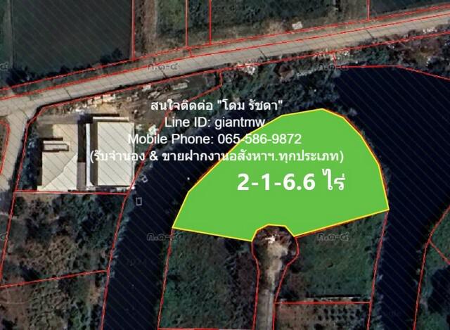 ขายด่วน ที่ดิน ขายที่ดินจัดสรร ถมแล้ว และติดทะเลสาบ 2-1-6.6 ไร่ (ซ.นิมิตใหม่ 40) ห่างถนนนิมิตใหม่ 2 กม., ราคา 13.599 ล้านบาท 13599000 BAHT  ขนาดพื้นที่ 2 RAI 1 งาน 7 ตาราง.วา ใกล้ ห่างถนนนิมิตใหม่ ประมาณ 2 กม. ราคา-ดี