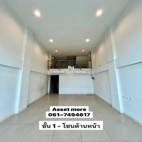 ให้เช่าอาคารพาณิชย์ 4.5 ชั้น  ขนาด 29 ตรว พื้นที่ใช้สอย 233 ตรม. อาคารปรับปรุงใหม่ ทำเลอุดมสุข แขวงสวนหลวง เขตสวนหลวง  กทม