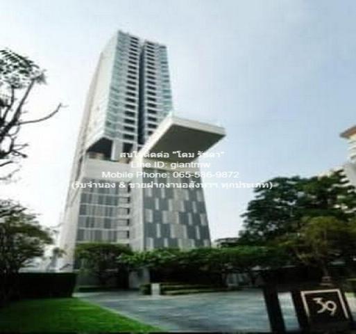 รหัส:  DSL-511.1 ขายด่วน! CONDO 39 บาย แสนสิริ 39 by Sansiri ใหญ่ 53 SQ.METER 1นอน ใกล้ BTS พร้อมพงษ์ ออกแบบลงตัว