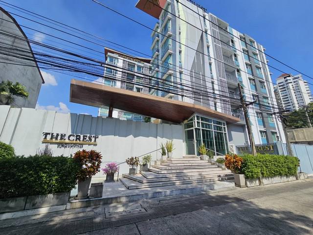 ขายโฮสเทล พร้อมร้านกาแฟ ใจกลางเมืองเชียงใหม่ 6 ห้อง 14 น้ำ