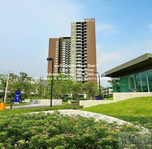 condo ยู ดีไลท์ รัชวิภา U Delight Ratchavibha area 30 SQ.METER 2590000 THAI BAHT ไม่ไกลจาก วัดเสมียนนารี VERY GOOD เป็นคอนโดพร้อมอยู่ มีการตกแต่งภายในเพิ่มเติมได้แบบเรียบหรู และมีทำเลสวยสามารถมองเห็นวิวเมือง พร้อมพื้นที่ส่วนกลาง และสิ่งอำนวยความสะดวก