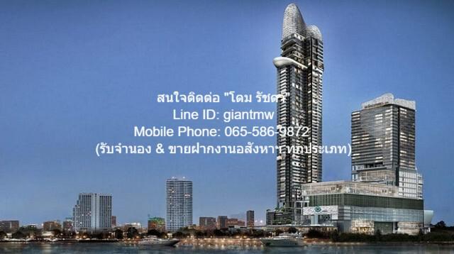 คอนโดมิเนียม คณาพญา เรสซิเดนซ์ พื้นที่เท่ากับ 45 ตรม 1 Bedroom 1 Bathroom   ที่สุดของความสบาย