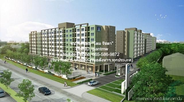 ID :  DSL-398 sale condo. Lumpini Ville Onnut - Phatthanakan ลุมพินี วิลล์ อ่อนนุช - พัฒนาการ ขนาดพื้นที่ 26 SQ.METER 1 BR 1 น้ำ 1400000 บาท โครตคุ้ม