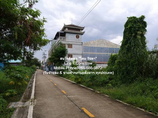 โกดัง ห่างจากทางคู่ขนาน ถนนบางนา-ตราด เพียง 1.7 กม. บางเสาธง จ.สมุทรปราการ 0 Rai 2 NGAN 48 ตาราง-วา 15000000 บาท   ทำเลทอง เป็นโกดัง และโรงงาน ที่มีสำนักงาน, มีห้องพัก และมีสิ่งอำนวยความสะดวกภายในตัวโกดังเองที่ครบวงร ที่ใช้เนื้อที่ได้แบบเต็มพื้นที่ ม