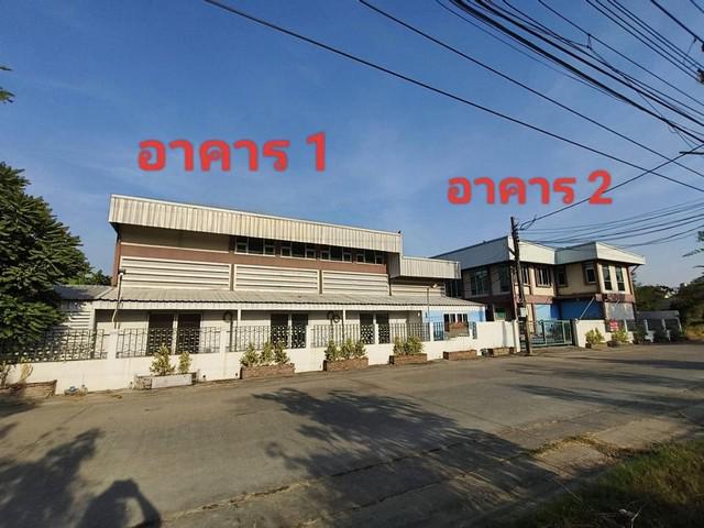 HR2152ขาย / เช่า โกดังพร้อมสำนักงาน พื้นที่ประมาณ 700 ตรม. ย่านมีนบุรี เหมาะทำคลังสินค้า ออฟฟิศ