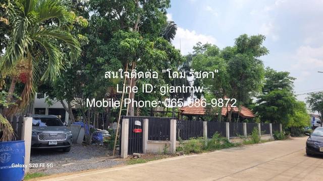 บ้าน บ้านเดี่ยว 2 ชั้น คลอง 5 คลองหลวง ปทุมธานี   4700000 บาท. 4BEDROOM3BATHROOM พ.ท. 200 ตาราง-วา FOR SALE