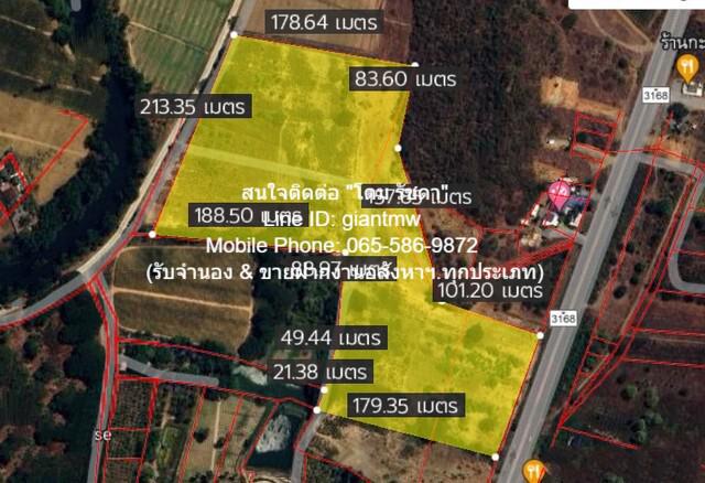 รหัส  DSL-162   ที่ดิน ที่ดิน ปากน้ำปราณ  120000000 B.   สะดวกต่อการเดินทาง