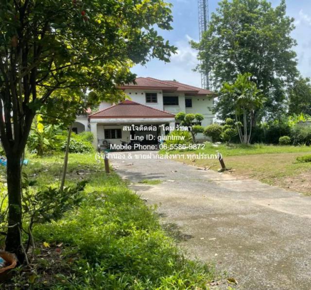 บ้าน ขายบ้านหรู 2 ชั้น (ตามสภาพ) พร้อมที่ดิน 336 ตร.ว. ติดทะเลสาบ และสนามกอล์ฟ ม.เมืองเอก รังสิต (ใกล้สนามบินดอนเมือง) ราคา 18.5 ล้านบาท 18500000 thb 4 นอน พื้นที่ 336 sq.wa   น่าอยู่ใกล้สิ่งอำนวยความสดวก ปทุมธานี   