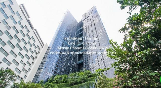 ให้เช่าคอนโด แอชตัน จุฬา-สีลม (Ashton Chula-Silom) MRT-สามย่าน ชั้น 42 ห้องสตูดิโอ 25 ตร.ม. ราคา 22,000 บาท/เดือน 