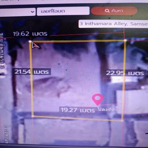 ขายที่ดิน สะพานควาย อินทามาระ 1 งาน 14 ตร.วา ถมแล้ว ใกล้ BTS สะพานควาย พหลซอย14 อินทามาระ