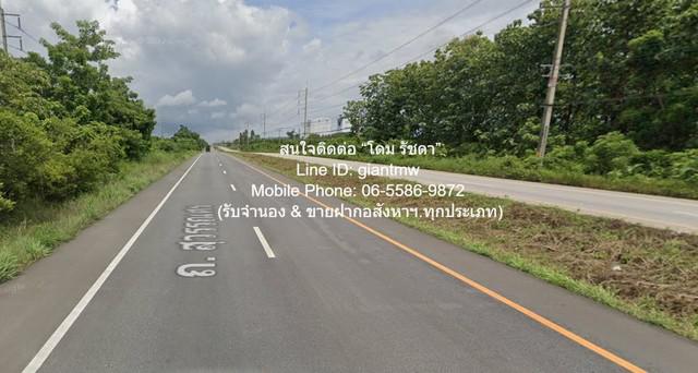 ที่ดิน ขายที่ดินเปล่า ติดถนนสุวรรณศร กบินทร์บุรี จ.ปราจีนบุรี 10 ไร่ ราคา 24 ล้านบาท (2.4 ล้านบาท/ไร่) 24000000 บาท.  พ.ท. 10 RAI 0 ngan 0 ตาราง.วา ใกล้กับ นิคมอุตสาหกรรมบ่อทอง สภาพดี เป็นที่ดินผืนใหญ่ รูปทรงสี่เหลี่ยมผืนผ้า ติดถนน 4 เลน และอยู่ไม่ไก