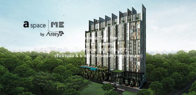 CONDO เอ สเปซ มี รัตนาธิเบศร์ A space Me Rattanathibet 32ตร.ม. 12000 BAHT. ใกล้ รถไฟฟ้า MRT แยกนนทบุรี 1 ซื้อไว้มีแต่กำไร นนทบุรี