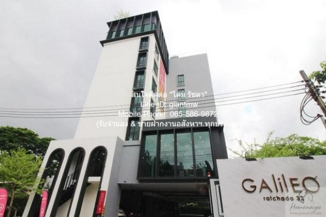 Condominium Galileo Ratchada 32 23Square Meter 13000 THAI BAHT ไม่ไกลจาก ติด 7-11  HOT DEAL!! เป็นคอนโดพร้อมอยู่ มีการตกแต่งภายในเพิ่มเติมได้แบบเรียบหรู และมีทำเลสวยสามารถมองเห็นวิวเมือง พร้อมพื้นที่ส่วนกลาง และสิ่งอำนวยความสะดวกครบครัน ทั้งสระว่ายน้