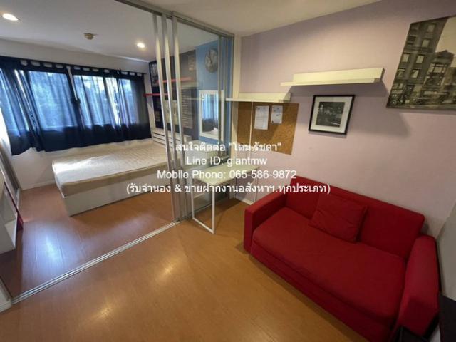 condo. Lumpini Condo Town Raminthra - Latplakhao ซื้อไว้มีแต่กำไร เป็นคอนโดหรูที่มีห้องขนาดใหญ่พร้อมอยู่ที่ตกแต่งได้แบบเรียบหรู ตั้งอยู่ในทำเลที่ตั้งอยู่ท่ามกลางสิ่งอำนวยความสะดวกในทุกมิติ