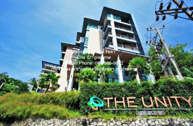 CONDOMINIUM The Unity Patong เดอะ ยูนิตี้ ป่าตอง 152SQUARE METER 14000000 THB   น่า-อยู่ ภูเก็ต   