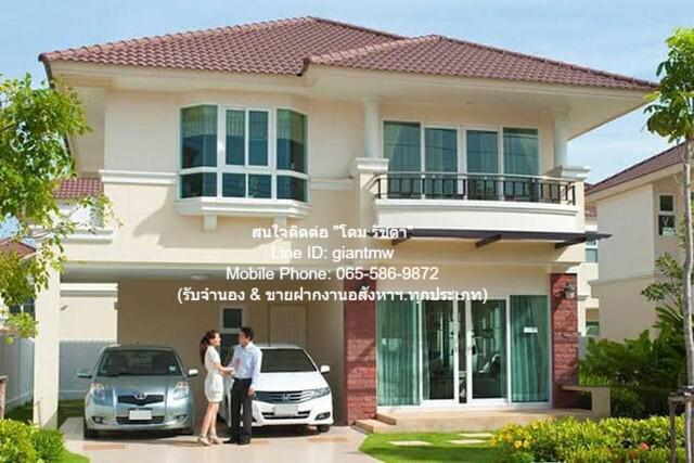 บ้าน ขายบ้านเดี่ยว 2 ชั้น (หลังมุม) ศุภาลัย พาร์ควิลล์ รามอินทรา 5 (Supalai Park Ville Ramintra 5) 74 ตร.ว. 5 น 4 น้ำ 2 จอดรถ ราคา 9.5 ล้านบาท 0 Rai 0 ngan 74 Square Wah 5Bedroom 9500000 THAI BAHT ไม่ไกลจาก ติดสนามกีฬารามอินทรา สภาพเยี่ยม ขายบ้านเดี่