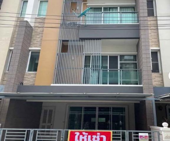 HR 5958 ให้เช่าทาวน์โฮม 3ชั้น ทาวพลัส เกษตรนวมินทร์ ตรงข้ามโรงเรียนเลิศหล้า เกษตรนวมินทร์