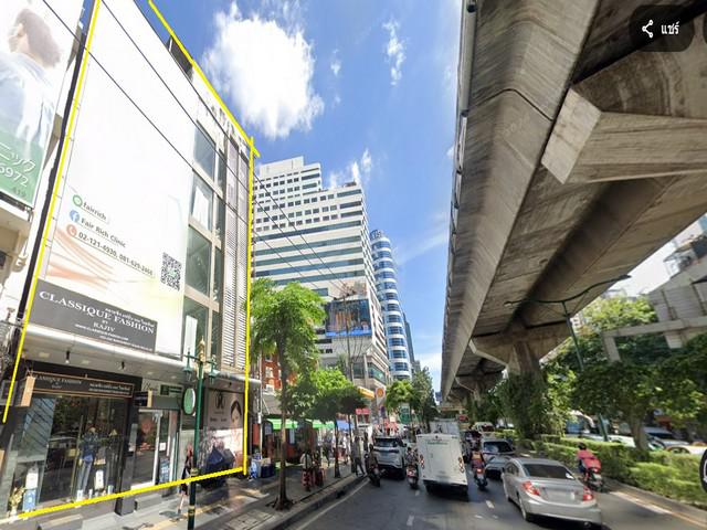 ให้เช่าสำนักงานออฟฟิศ ชั้น 4 ย่านอโศก ชนาด 150 ตรม. ใกล้ทั้ง MRT สุขุมวิท BTS อโศก 