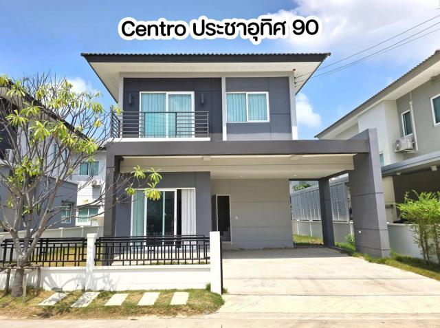 ด่วนบ้าน 4 นอน 4 น้ำ ขายต่ำกว่าตลาด 8 แสน  ฟรีโอน ฟรีจดจำนอง ขายต่ำกว่าประเมิน ธ.