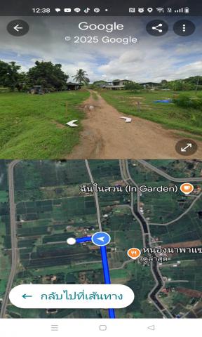 ขายที่ดินเปล่า ที่สูงน้ำไม่ท่วม อำเภอพัฒนานิคม จังหวัดลพบุรี