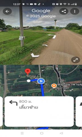 ขายที่ดินเปล่า ที่สูงน้ำไม่ท่วม อำเภอพัฒนานิคม จังหวัดลพบุรี