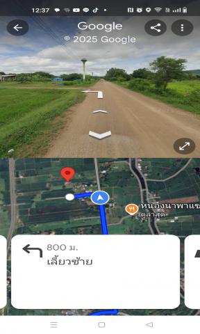 ขายที่ดินเปล่า ที่สูงน้ำไม่ท่วม อำเภอพัฒนานิคม จังหวัดลพบุรี