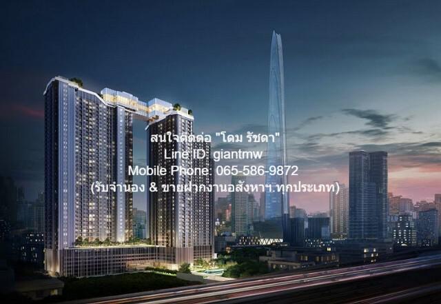 Condo ไลฟ์ อโศก - พระราม 9 9400000 B.  58 square meter ใกล้ รถไฟฟ้า MRT พระราม 9 ราคาสุดคุ้ม