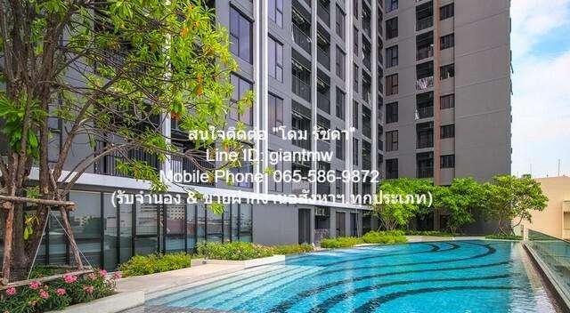 Condo. The Privacy Tha - Phra Interchange 25SQ.METER 1 ห้องนอน 1 BATHROOM 3390000 บาท. ใกล้กับ MRT ท่าพระ ราคาถูกเหลือเชื่อ!