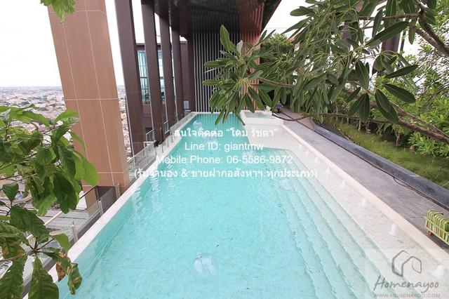 ให้เช่าคอนโด วิสซ์ดอม อเวนิว รัชดา-ลาดพร้าว (Whizdom Avenue Ratchada-Ladprao)  MRT ลาดพร้าว ชั้น 5 58 ตร.ม. 2 น 2 น้ำ ราคา 28,000 บาท/เดือน 
